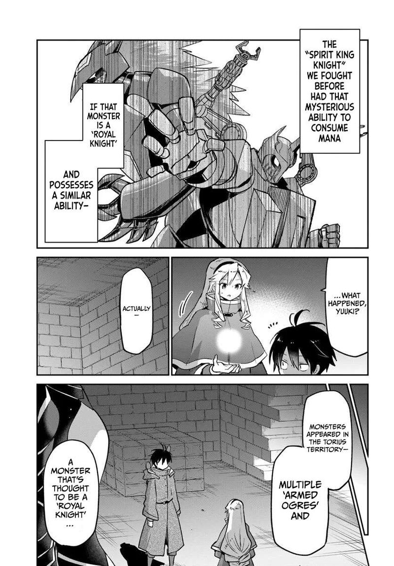Henkyou Gurashi No Maou Tensei Shite Saikyou No Majutsushi Ni Naru Chapter 49 Page 19