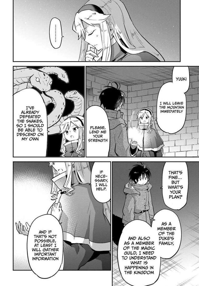 Henkyou Gurashi No Maou Tensei Shite Saikyou No Majutsushi Ni Naru Chapter 49 Page 20