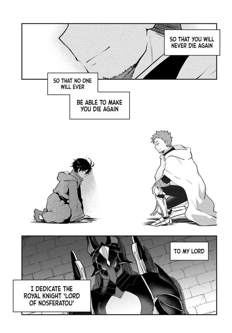 Henkyou Gurashi No Maou Tensei Shite Saikyou No Majutsushi Ni Naru Chapter 49 Page 9