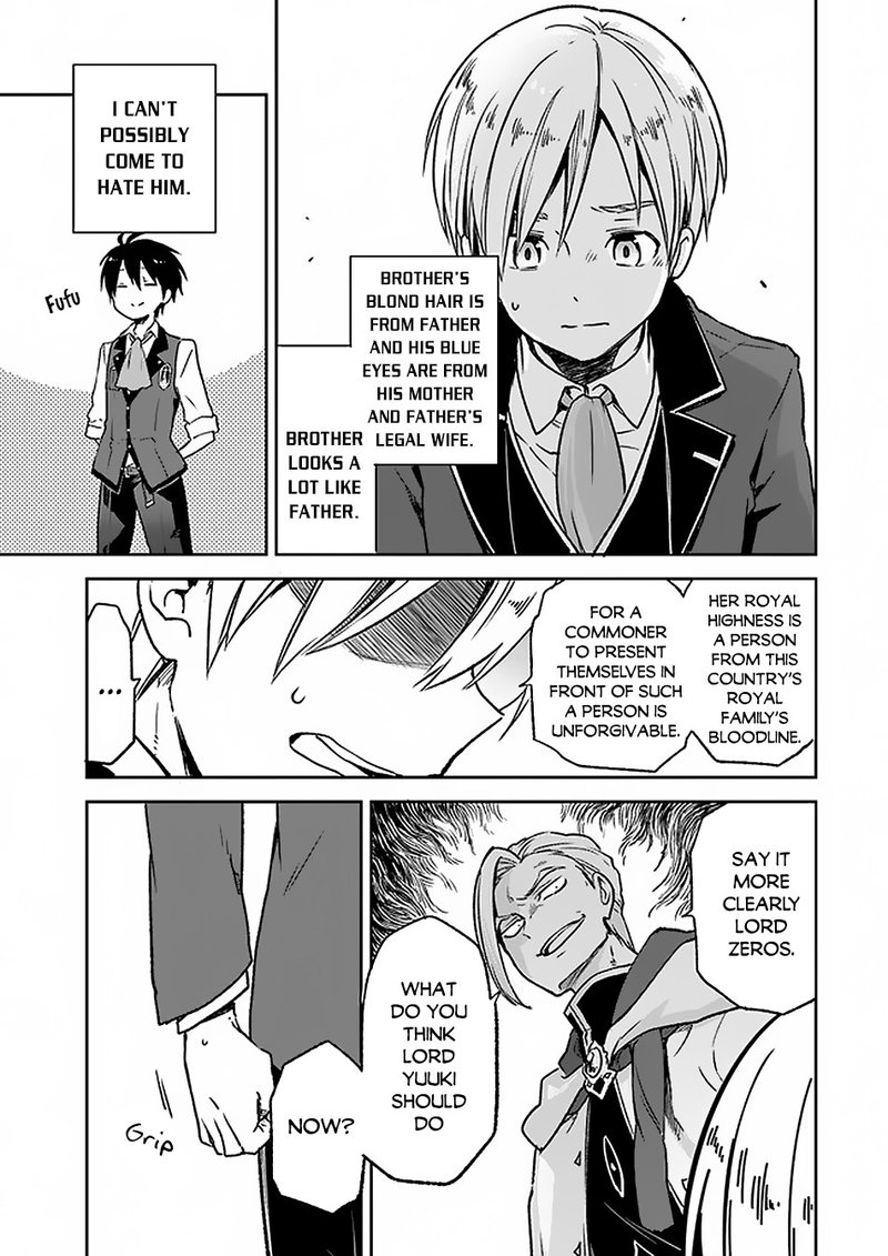 Henkyou Gurashi No Maou Tensei Shite Saikyou No Majutsushi Ni Naru Chapter 5 Page 7