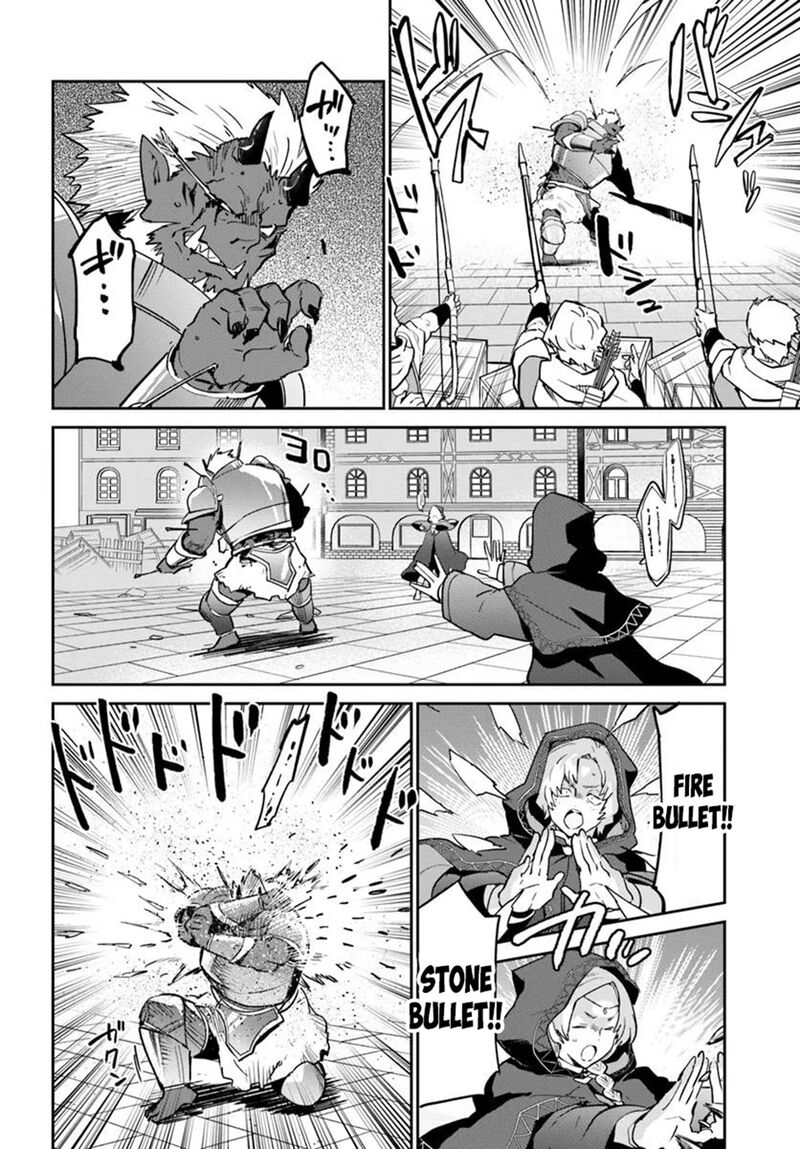 Henkyou Gurashi No Maou Tensei Shite Saikyou No Majutsushi Ni Naru Chapter 50 Page 10