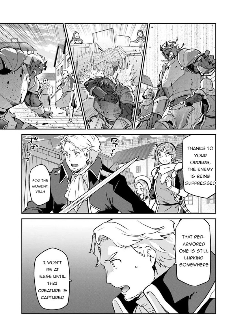 Henkyou Gurashi No Maou Tensei Shite Saikyou No Majutsushi Ni Naru Chapter 50 Page 15