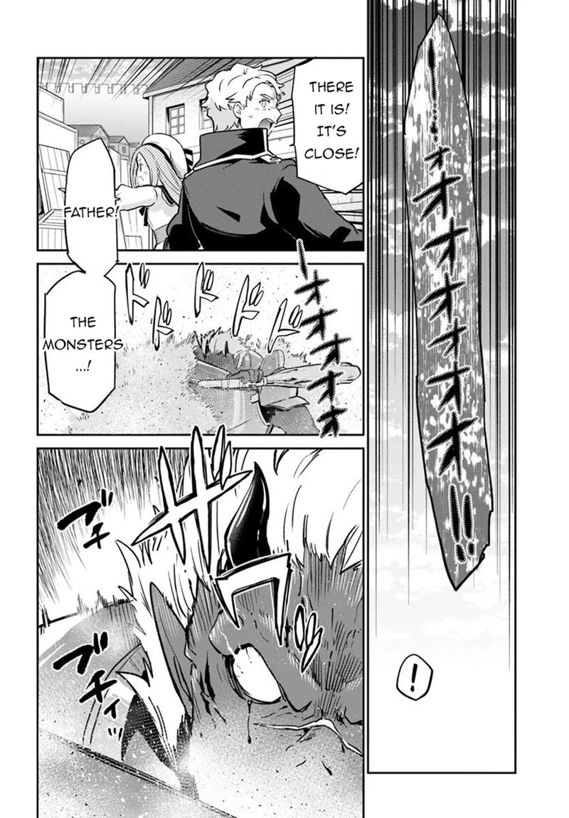 Henkyou Gurashi No Maou Tensei Shite Saikyou No Majutsushi Ni Naru Chapter 50 Page 16