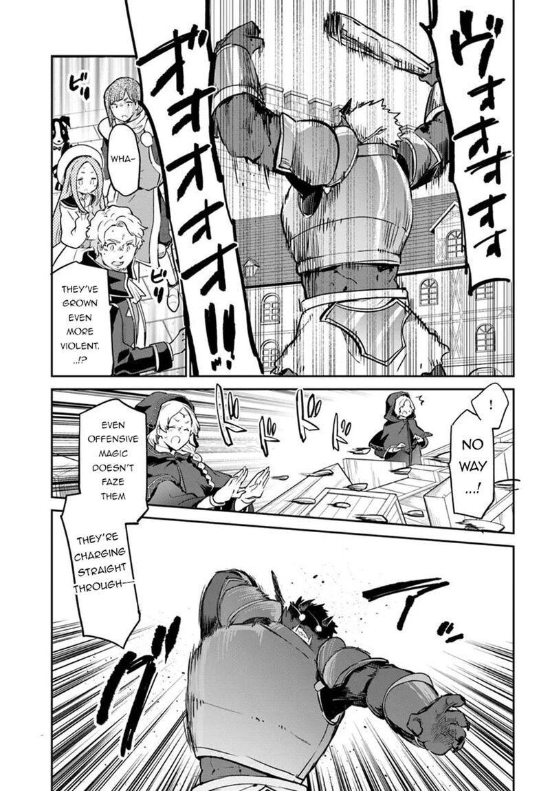 Henkyou Gurashi No Maou Tensei Shite Saikyou No Majutsushi Ni Naru Chapter 50 Page 17