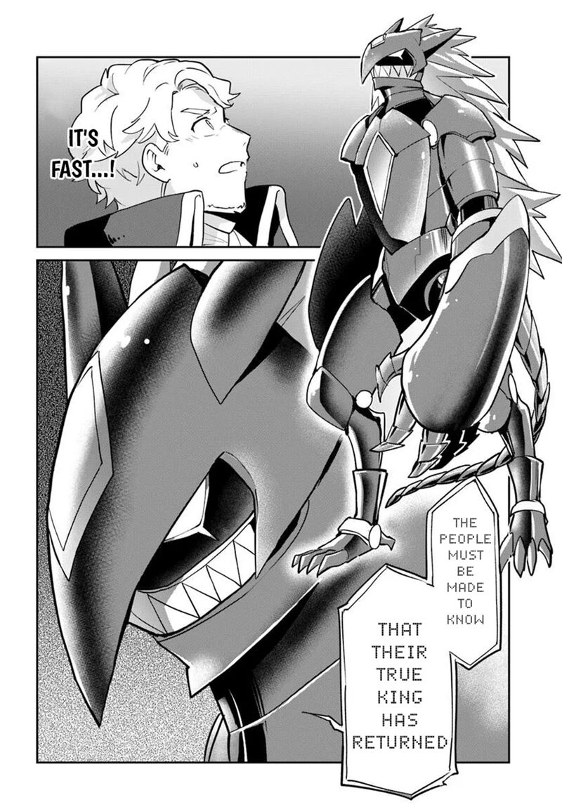 Henkyou Gurashi No Maou Tensei Shite Saikyou No Majutsushi Ni Naru Chapter 50 Page 22