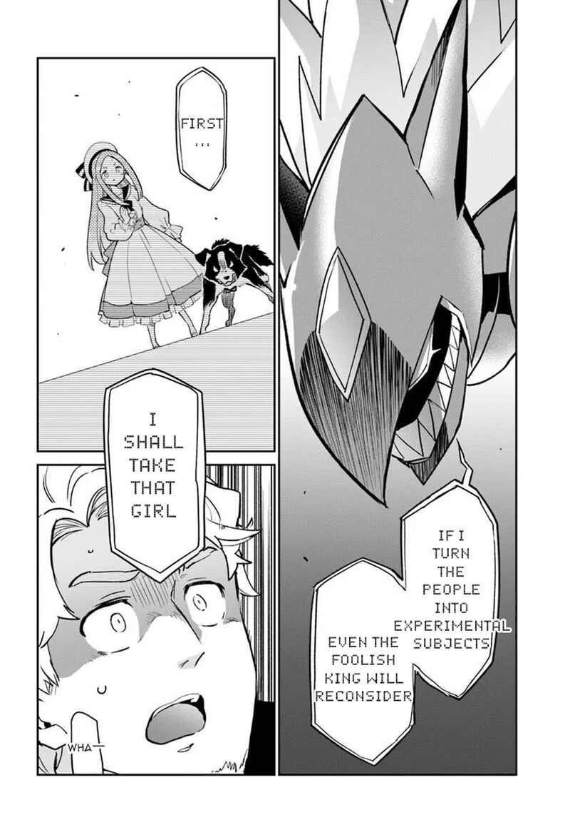 Henkyou Gurashi No Maou Tensei Shite Saikyou No Majutsushi Ni Naru Chapter 50 Page 30