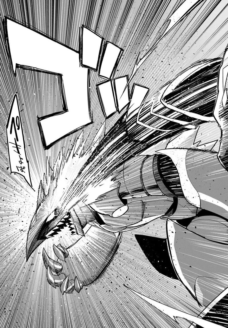 Henkyou Gurashi No Maou Tensei Shite Saikyou No Majutsushi Ni Naru Chapter 50 Page 33