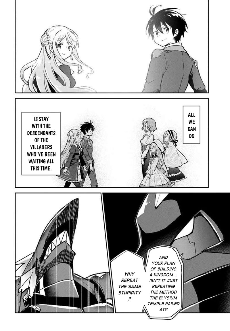 Henkyou Gurashi No Maou Tensei Shite Saikyou No Majutsushi Ni Naru Chapter 51 Page 10