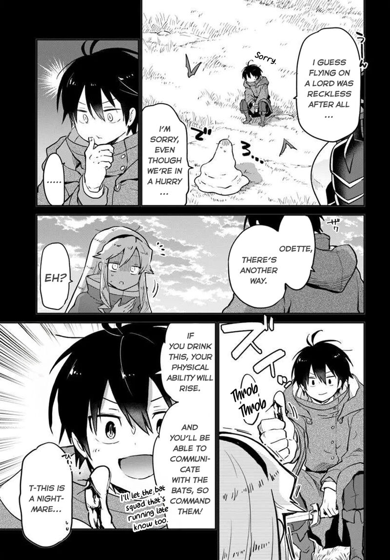 Henkyou Gurashi No Maou Tensei Shite Saikyou No Majutsushi Ni Naru Chapter 51 Page 17