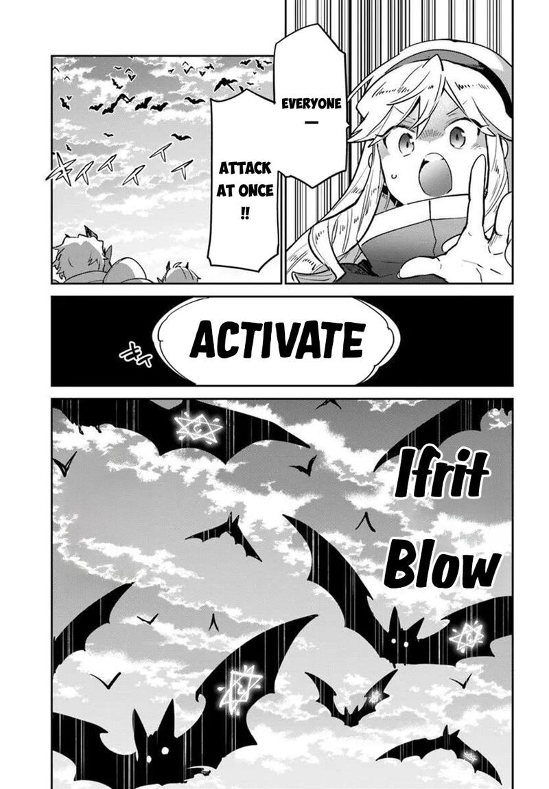 Henkyou Gurashi No Maou Tensei Shite Saikyou No Majutsushi Ni Naru Chapter 51 Page 19
