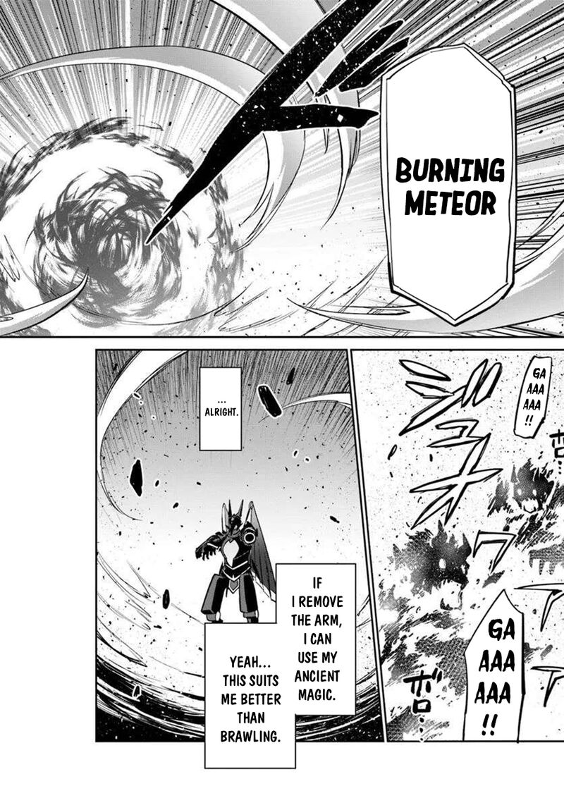 Henkyou Gurashi No Maou Tensei Shite Saikyou No Majutsushi Ni Naru Chapter 51 Page 22