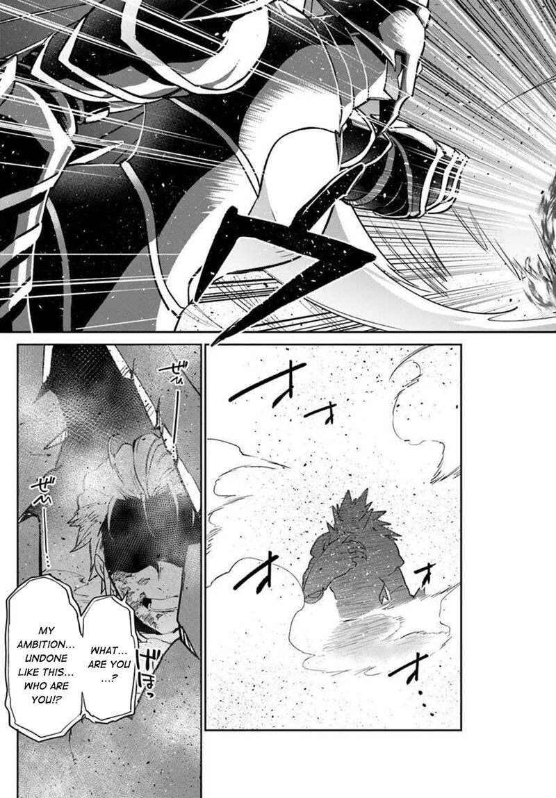 Henkyou Gurashi No Maou Tensei Shite Saikyou No Majutsushi Ni Naru Chapter 51 Page 23