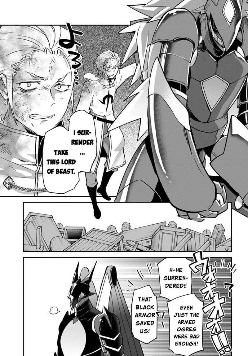 Henkyou Gurashi No Maou Tensei Shite Saikyou No Majutsushi Ni Naru Chapter 51 Page 27