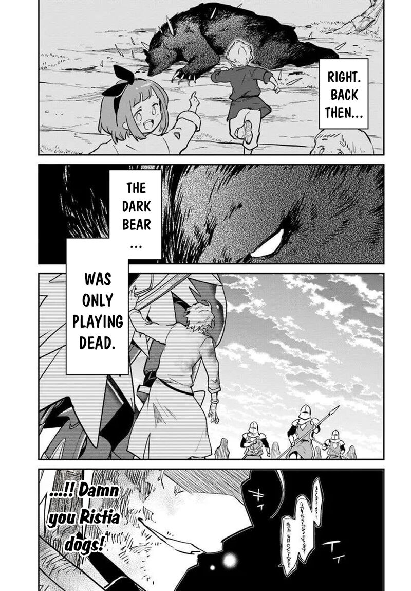Henkyou Gurashi No Maou Tensei Shite Saikyou No Majutsushi Ni Naru Chapter 51 Page 29