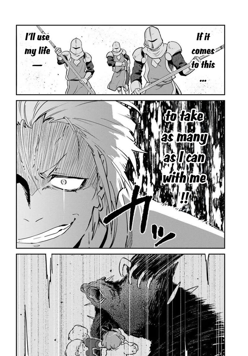 Henkyou Gurashi No Maou Tensei Shite Saikyou No Majutsushi Ni Naru Chapter 51 Page 30