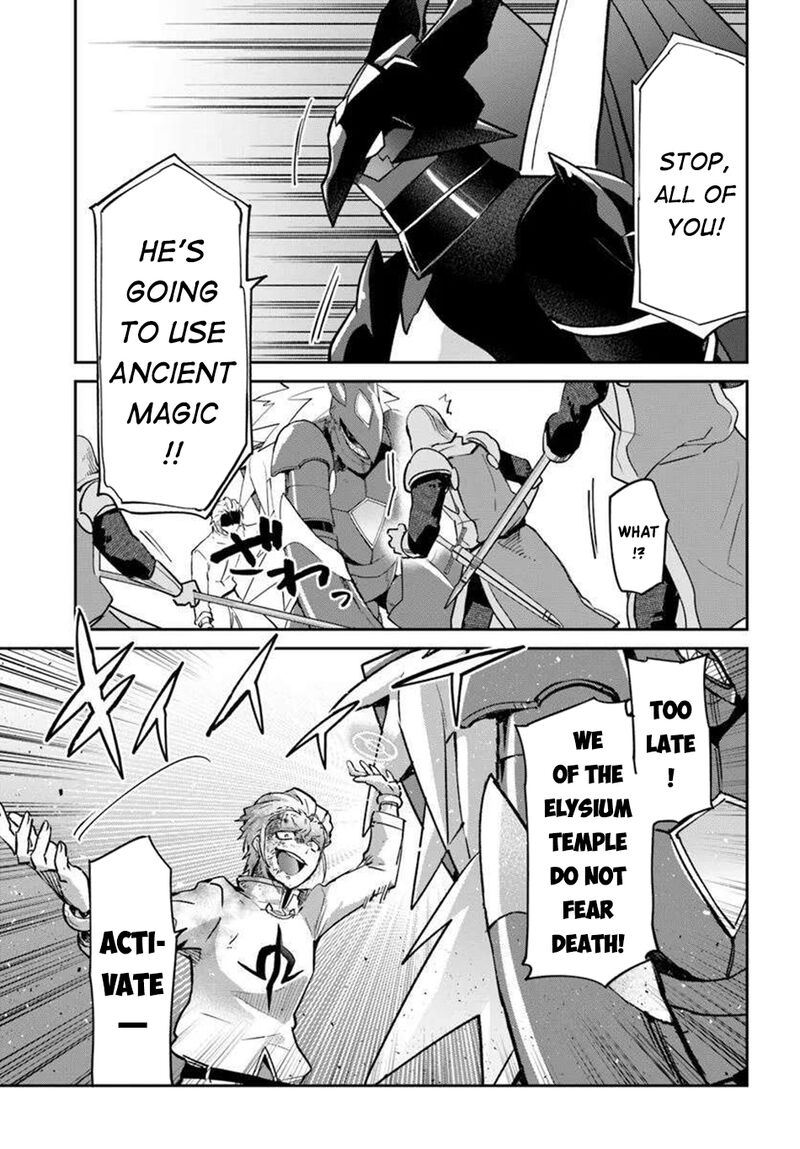 Henkyou Gurashi No Maou Tensei Shite Saikyou No Majutsushi Ni Naru Chapter 51 Page 31