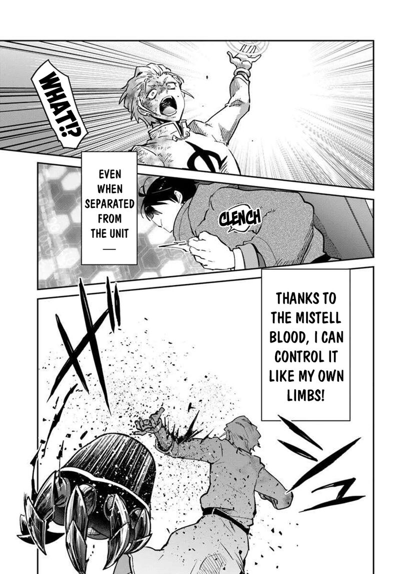 Henkyou Gurashi No Maou Tensei Shite Saikyou No Majutsushi Ni Naru Chapter 51 Page 33