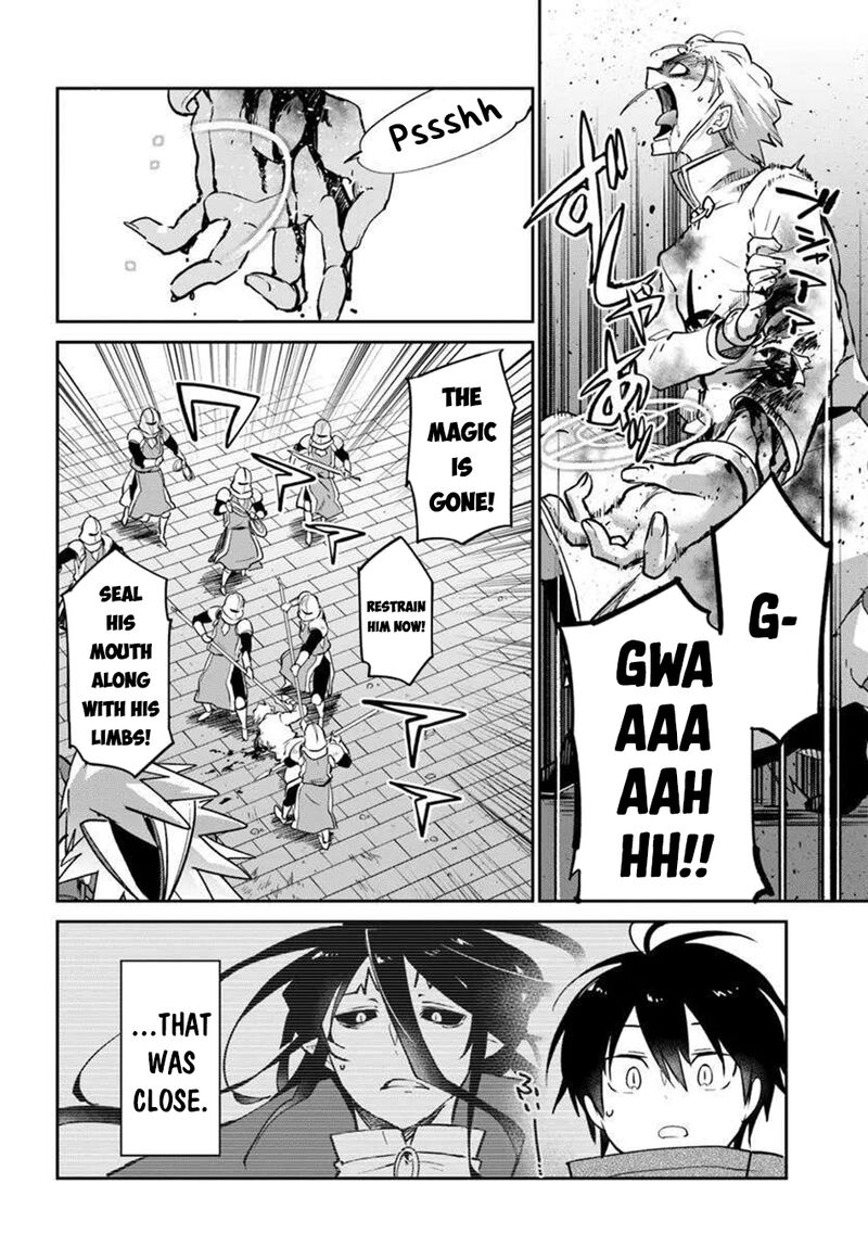 Henkyou Gurashi No Maou Tensei Shite Saikyou No Majutsushi Ni Naru Chapter 51 Page 34