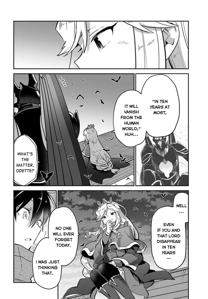 Henkyou Gurashi No Maou Tensei Shite Saikyou No Majutsushi Ni Naru Chapter 51 Page 38