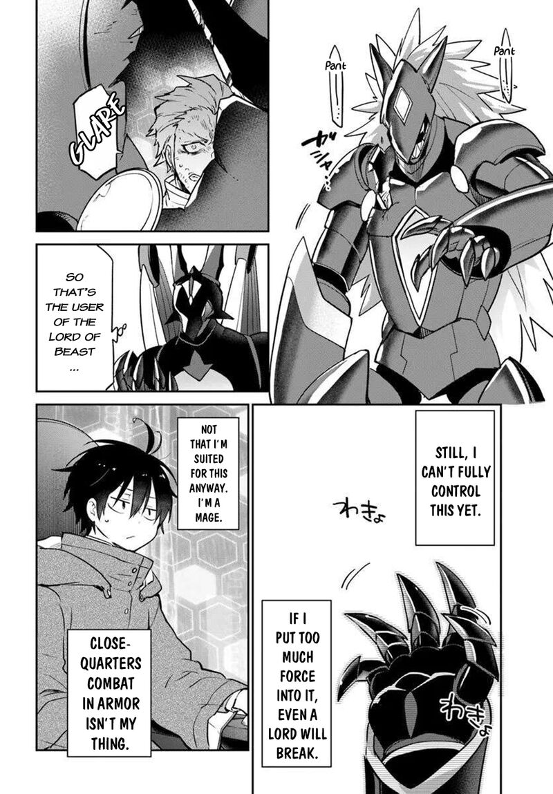 Henkyou Gurashi No Maou Tensei Shite Saikyou No Majutsushi Ni Naru Chapter 51 Page 4