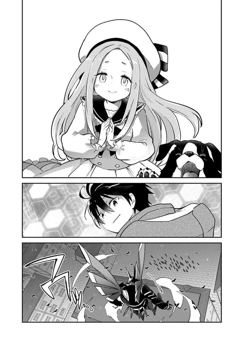 Henkyou Gurashi No Maou Tensei Shite Saikyou No Majutsushi Ni Naru Chapter 51 Page 41