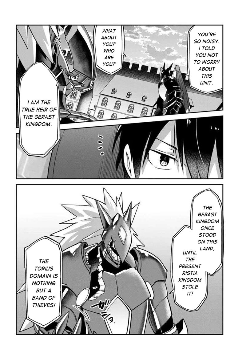 Henkyou Gurashi No Maou Tensei Shite Saikyou No Majutsushi Ni Naru Chapter 51 Page 6