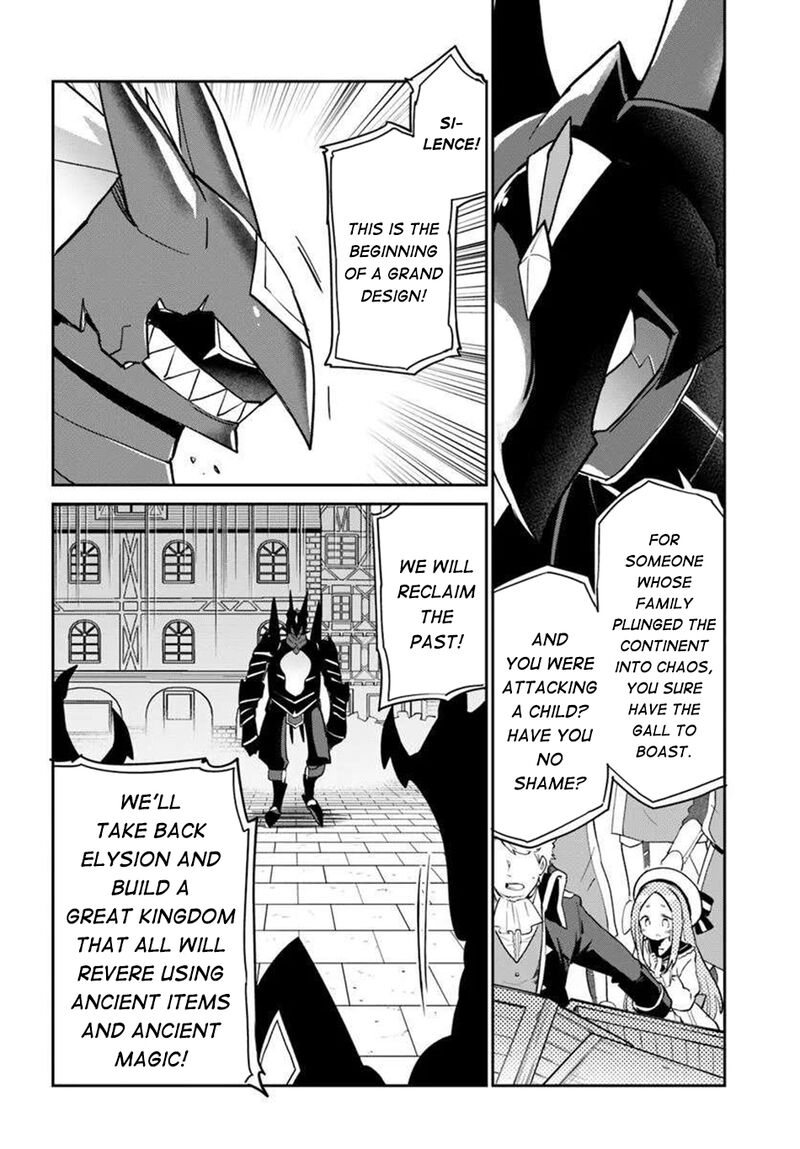 Henkyou Gurashi No Maou Tensei Shite Saikyou No Majutsushi Ni Naru Chapter 51 Page 8