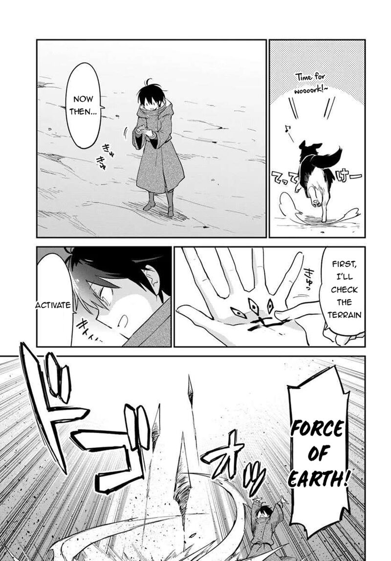 Henkyou Gurashi No Maou Tensei Shite Saikyou No Majutsushi Ni Naru Chapter 55 Page 11