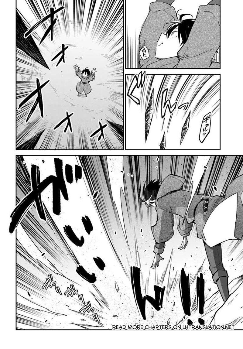 Henkyou Gurashi No Maou Tensei Shite Saikyou No Majutsushi Ni Naru Chapter 55 Page 12