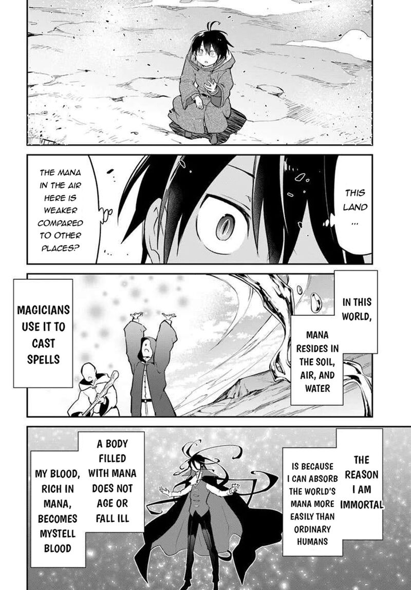 Henkyou Gurashi No Maou Tensei Shite Saikyou No Majutsushi Ni Naru Chapter 55 Page 14