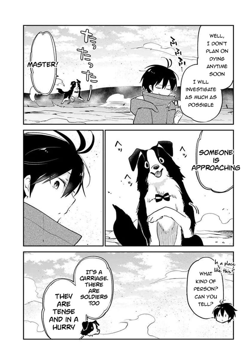 Henkyou Gurashi No Maou Tensei Shite Saikyou No Majutsushi Ni Naru Chapter 55 Page 17