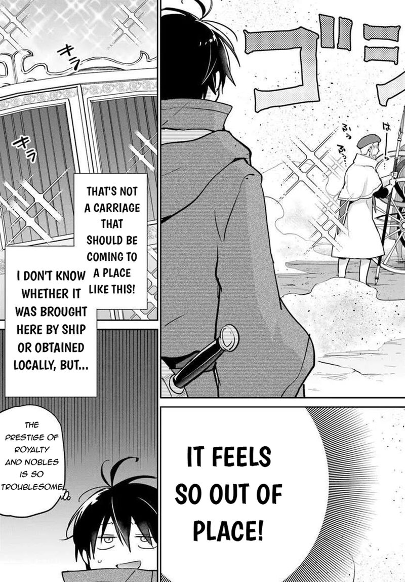 Henkyou Gurashi No Maou Tensei Shite Saikyou No Majutsushi Ni Naru Chapter 55 Page 21