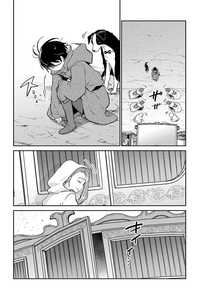 Henkyou Gurashi No Maou Tensei Shite Saikyou No Majutsushi Ni Naru Chapter 55 Page 24