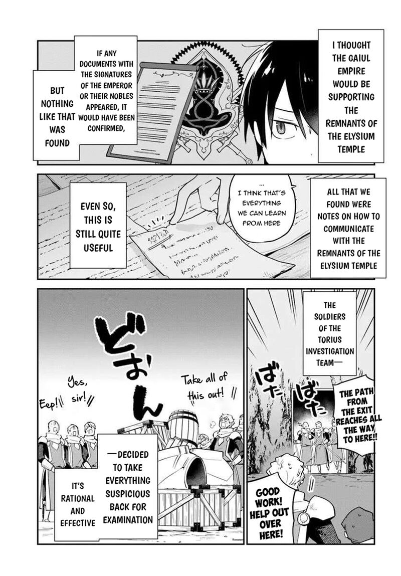 Henkyou Gurashi No Maou Tensei Shite Saikyou No Majutsushi Ni Naru Chapter 55 Page 3