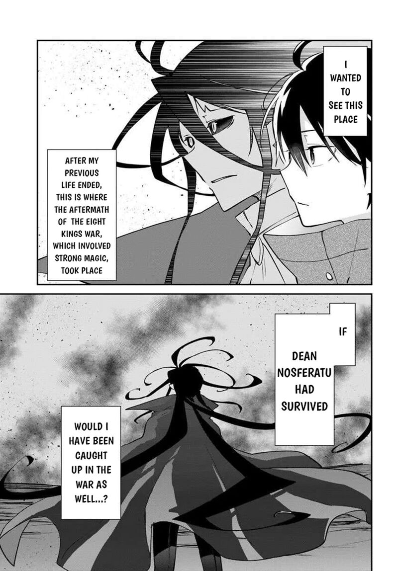 Henkyou Gurashi No Maou Tensei Shite Saikyou No Majutsushi Ni Naru Chapter 55 Page 7
