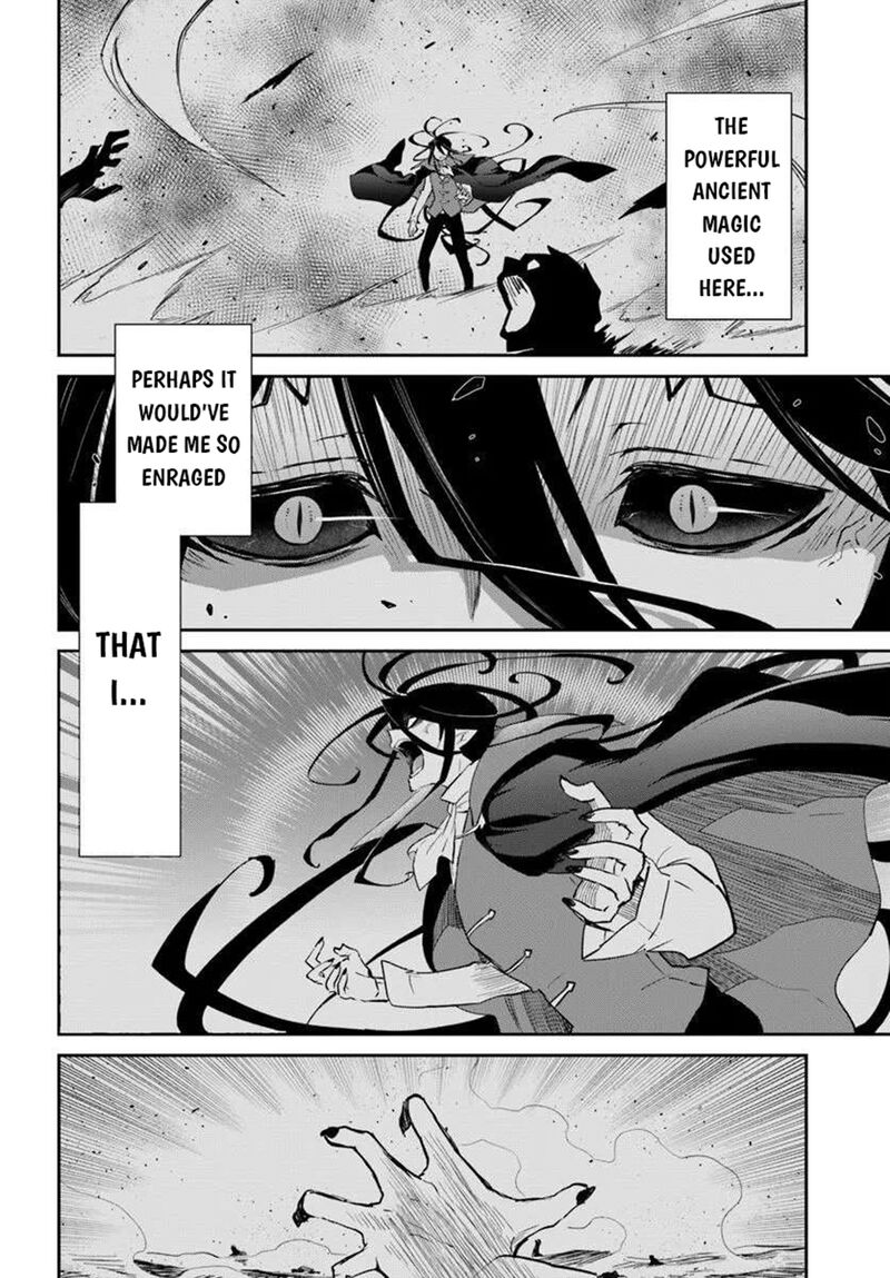 Henkyou Gurashi No Maou Tensei Shite Saikyou No Majutsushi Ni Naru Chapter 55 Page 8