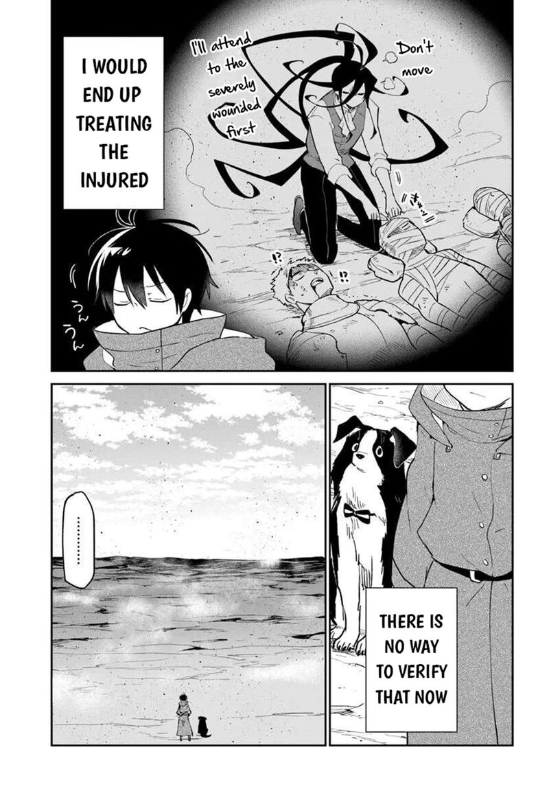 Henkyou Gurashi No Maou Tensei Shite Saikyou No Majutsushi Ni Naru Chapter 55 Page 9