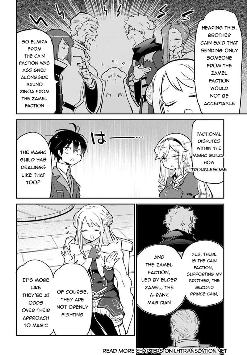 Henkyou Gurashi No Maou Tensei Shite Saikyou No Majutsushi Ni Naru Chapter 56 Page 20