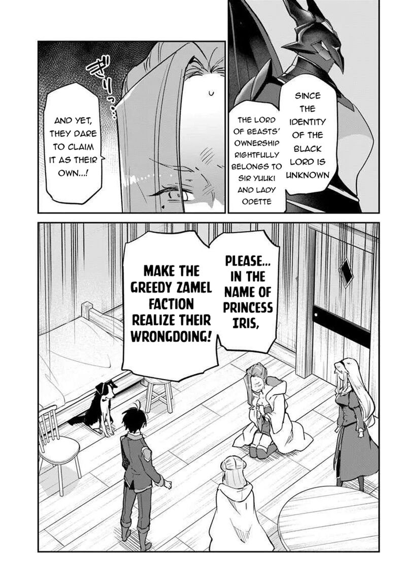 Henkyou Gurashi No Maou Tensei Shite Saikyou No Majutsushi Ni Naru Chapter 56 Page 25