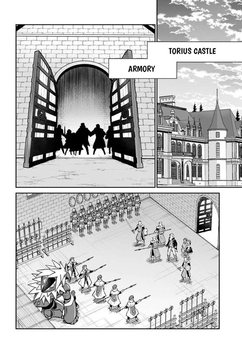 Henkyou Gurashi No Maou Tensei Shite Saikyou No Majutsushi Ni Naru Chapter 56 Page 26