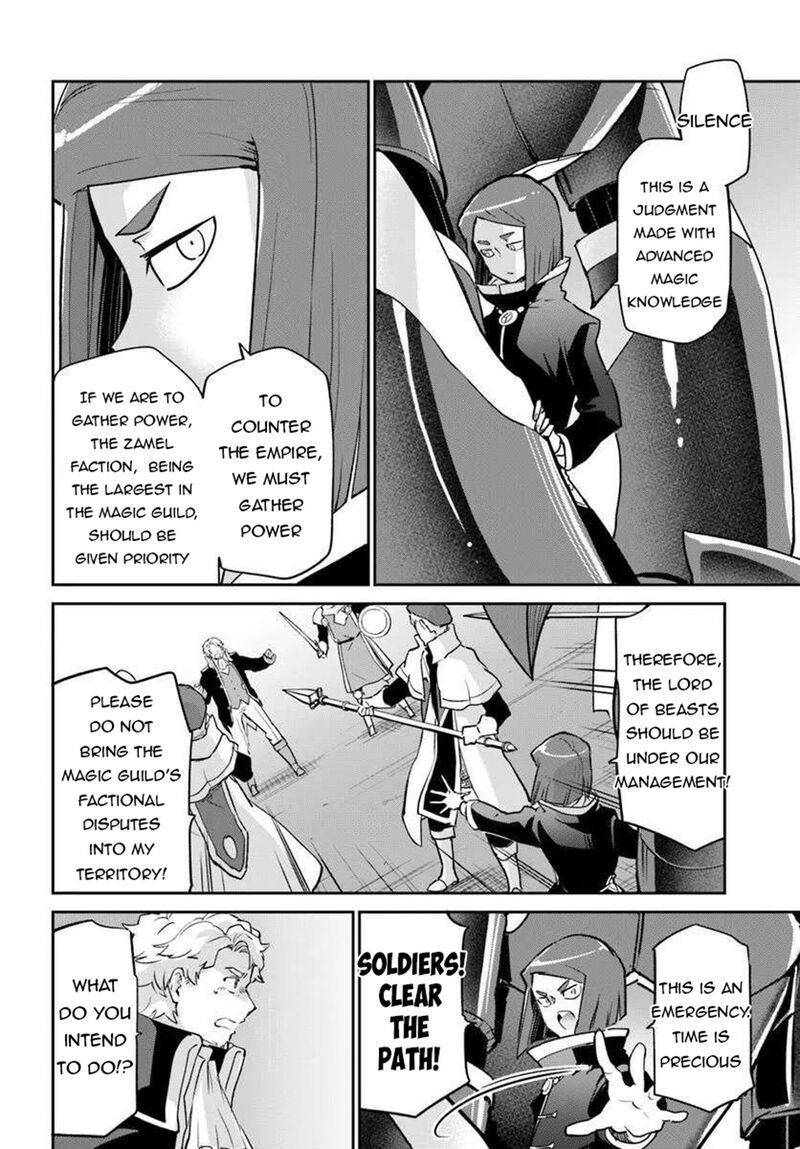 Henkyou Gurashi No Maou Tensei Shite Saikyou No Majutsushi Ni Naru Chapter 56 Page 28