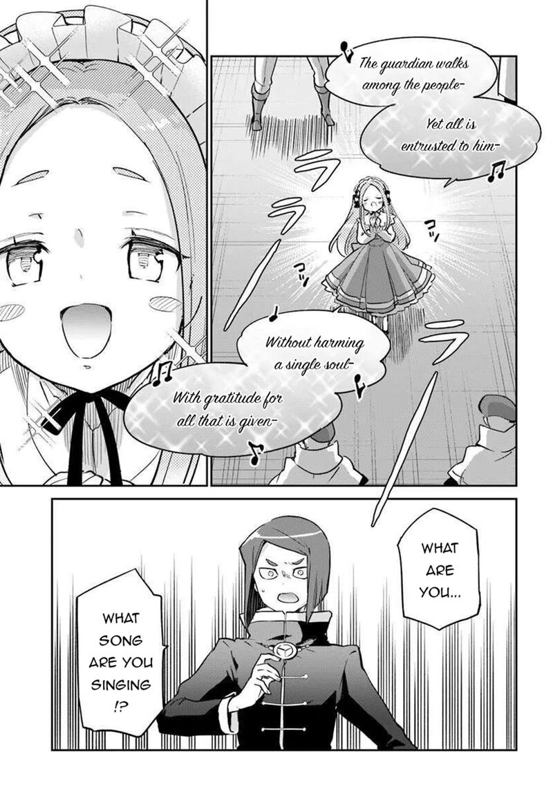 Henkyou Gurashi No Maou Tensei Shite Saikyou No Majutsushi Ni Naru Chapter 56 Page 35