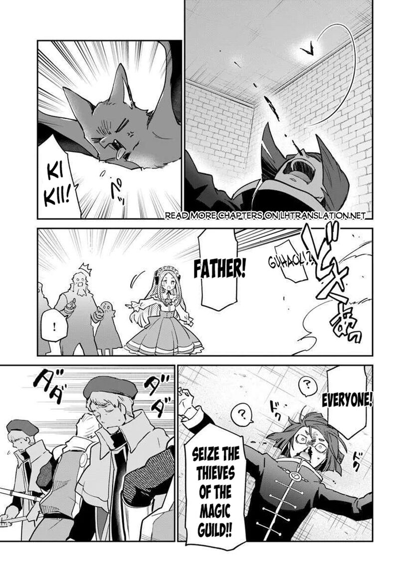 Henkyou Gurashi No Maou Tensei Shite Saikyou No Majutsushi Ni Naru Chapter 56 Page 39