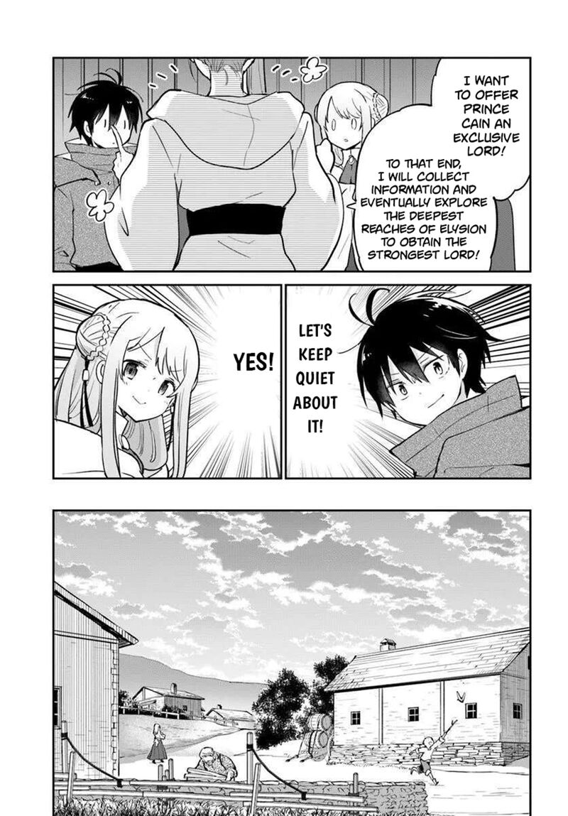 Henkyou Gurashi No Maou Tensei Shite Saikyou No Majutsushi Ni Naru Chapter 56 Page 9