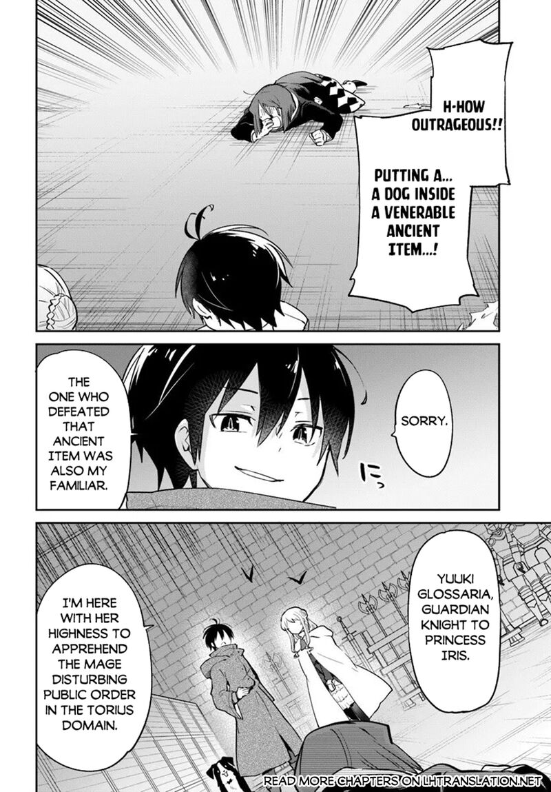 Henkyou Gurashi No Maou Tensei Shite Saikyou No Majutsushi Ni Naru Chapter 57 Page 13