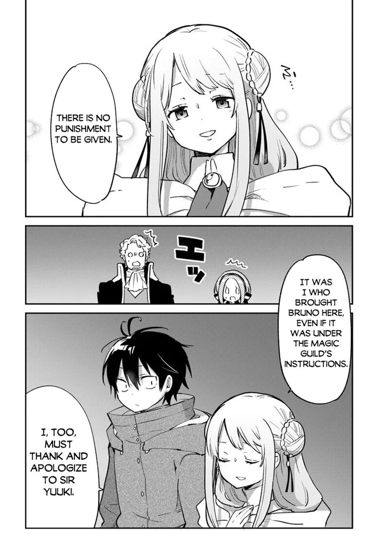 Henkyou Gurashi No Maou Tensei Shite Saikyou No Majutsushi Ni Naru Chapter 57 Page 21