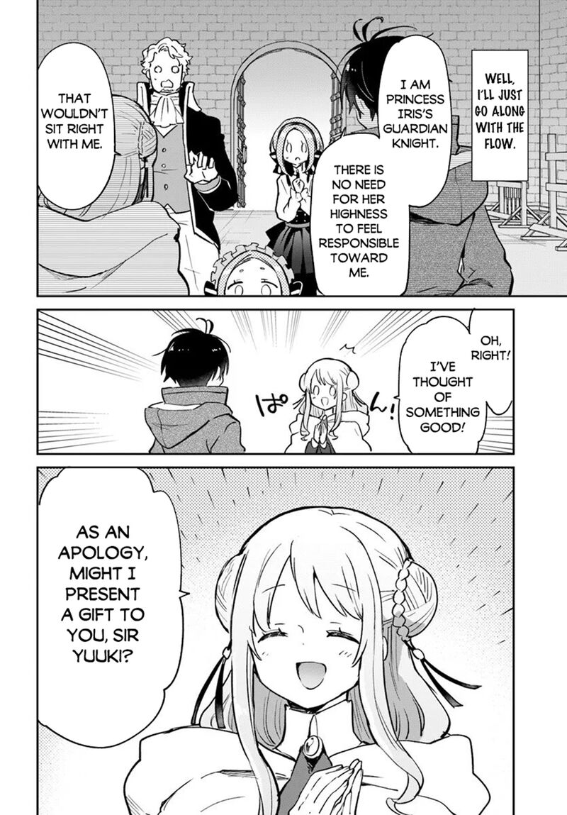 Henkyou Gurashi No Maou Tensei Shite Saikyou No Majutsushi Ni Naru Chapter 57 Page 23