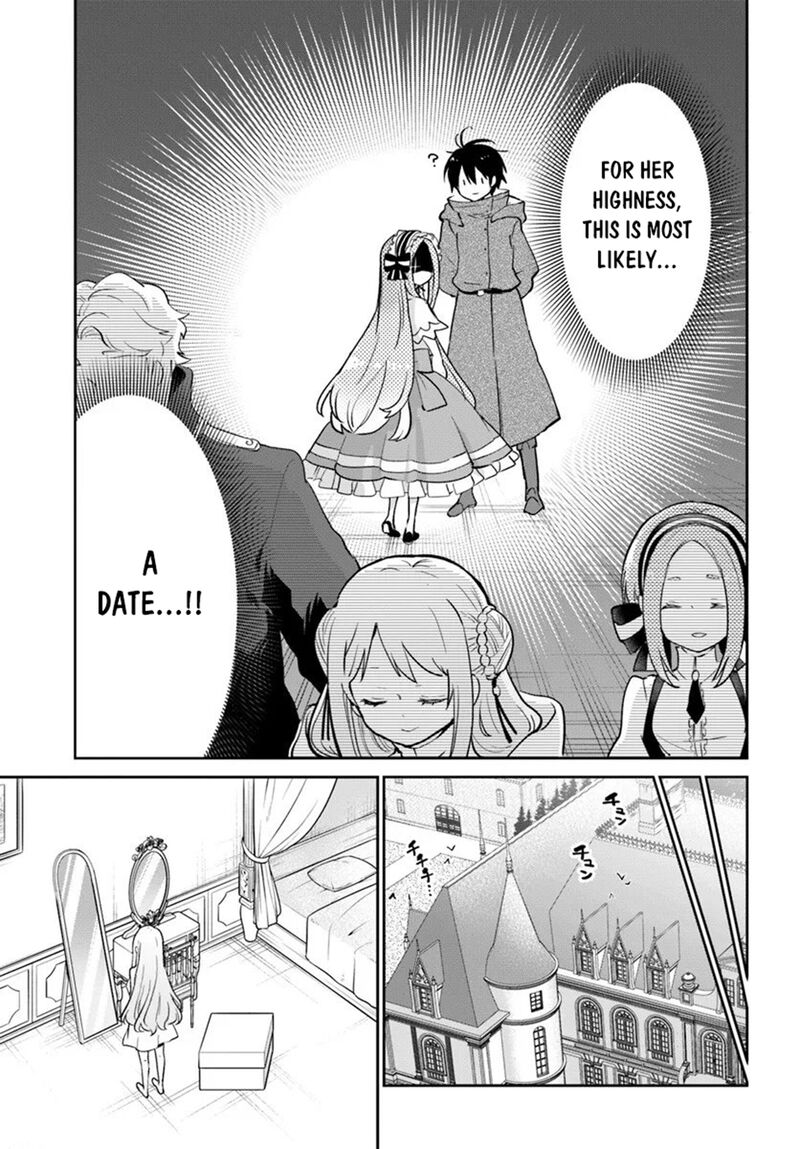 Henkyou Gurashi No Maou Tensei Shite Saikyou No Majutsushi Ni Naru Chapter 57 Page 30