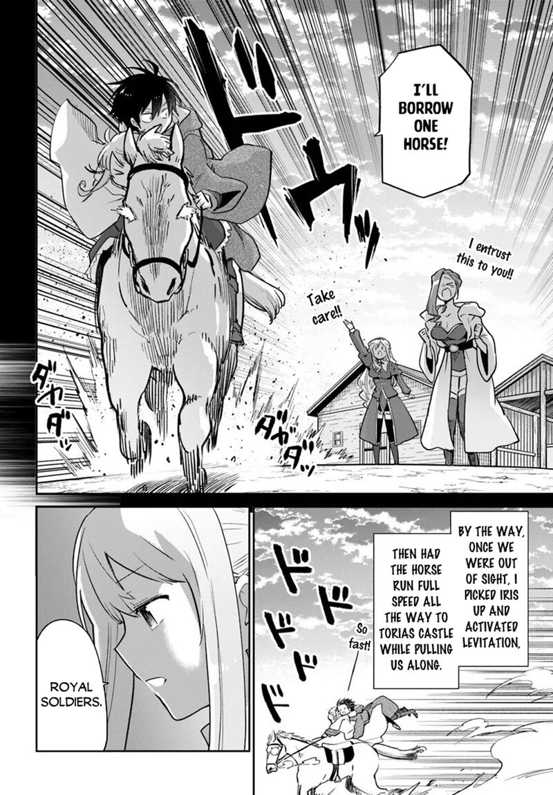 Henkyou Gurashi No Maou Tensei Shite Saikyou No Majutsushi Ni Naru Chapter 57 Page 7