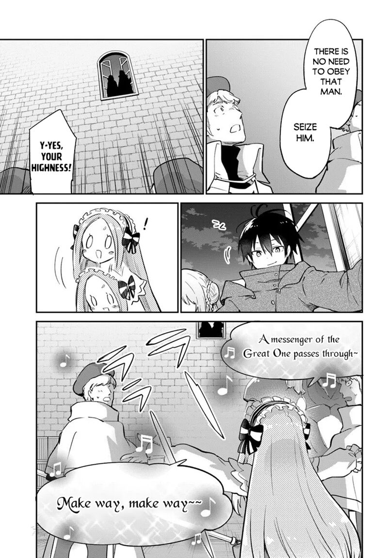 Henkyou Gurashi No Maou Tensei Shite Saikyou No Majutsushi Ni Naru Chapter 57 Page 8